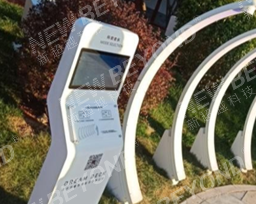 AI���ֿ��ջ���װ��