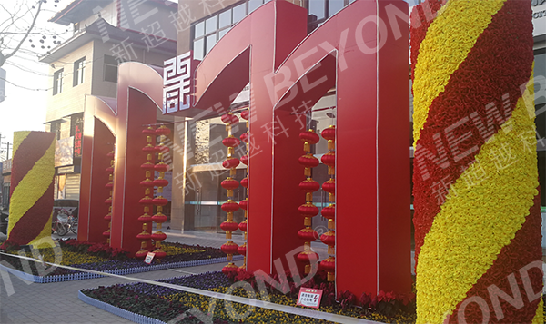 �����³�������