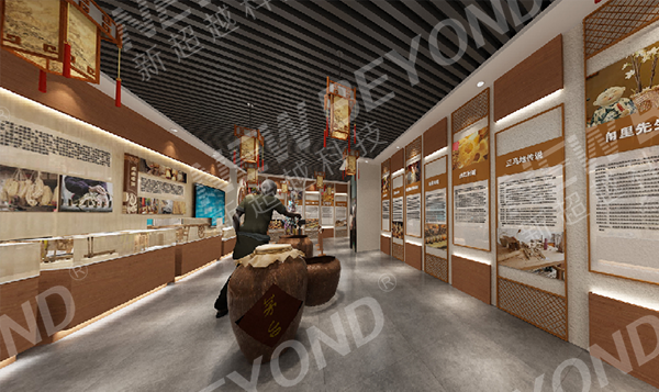 ��硤��ʷ�Ļ���