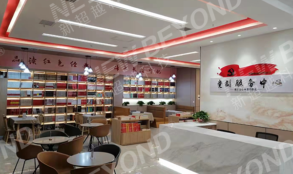 ����������Ⱥ��������