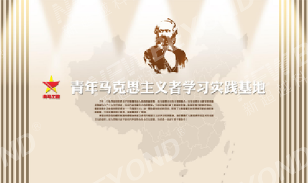 ����ѧϰʵ������