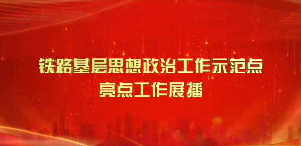 ȫ���Ը���������������·����˼�����ι���ʾ���㡱