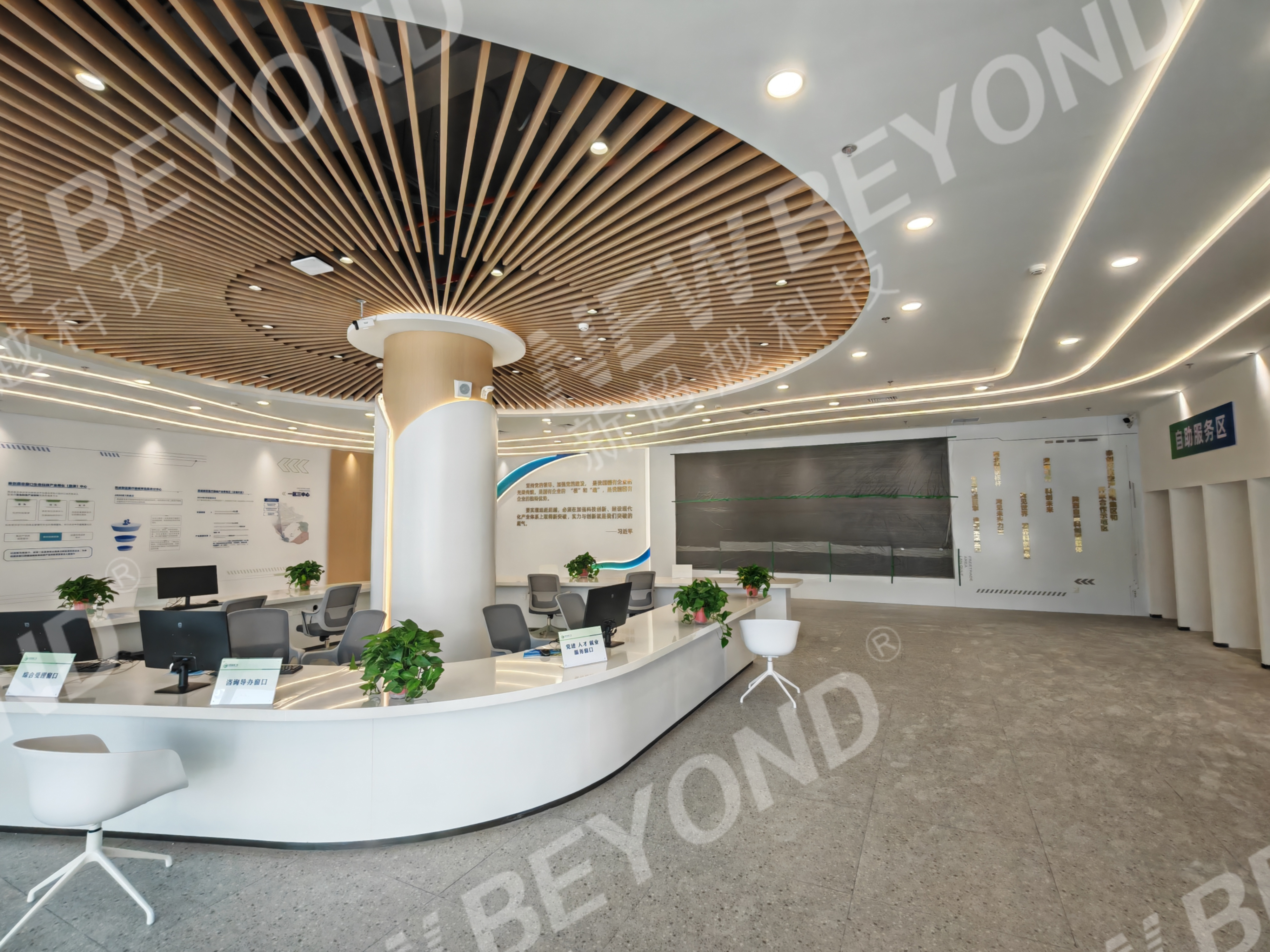 �ո���ó������ҵ��������