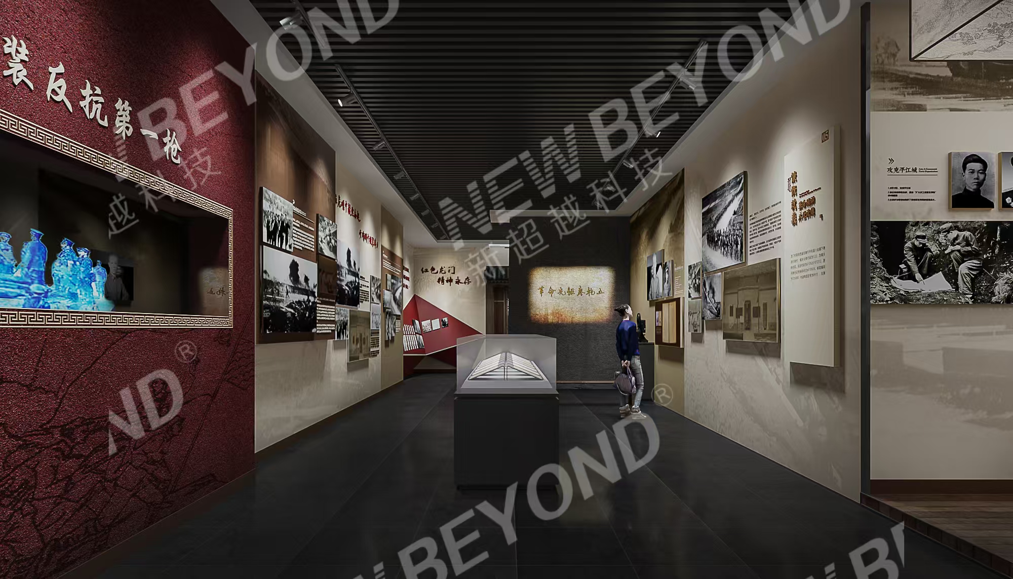 ���Ŵ��ʷ��